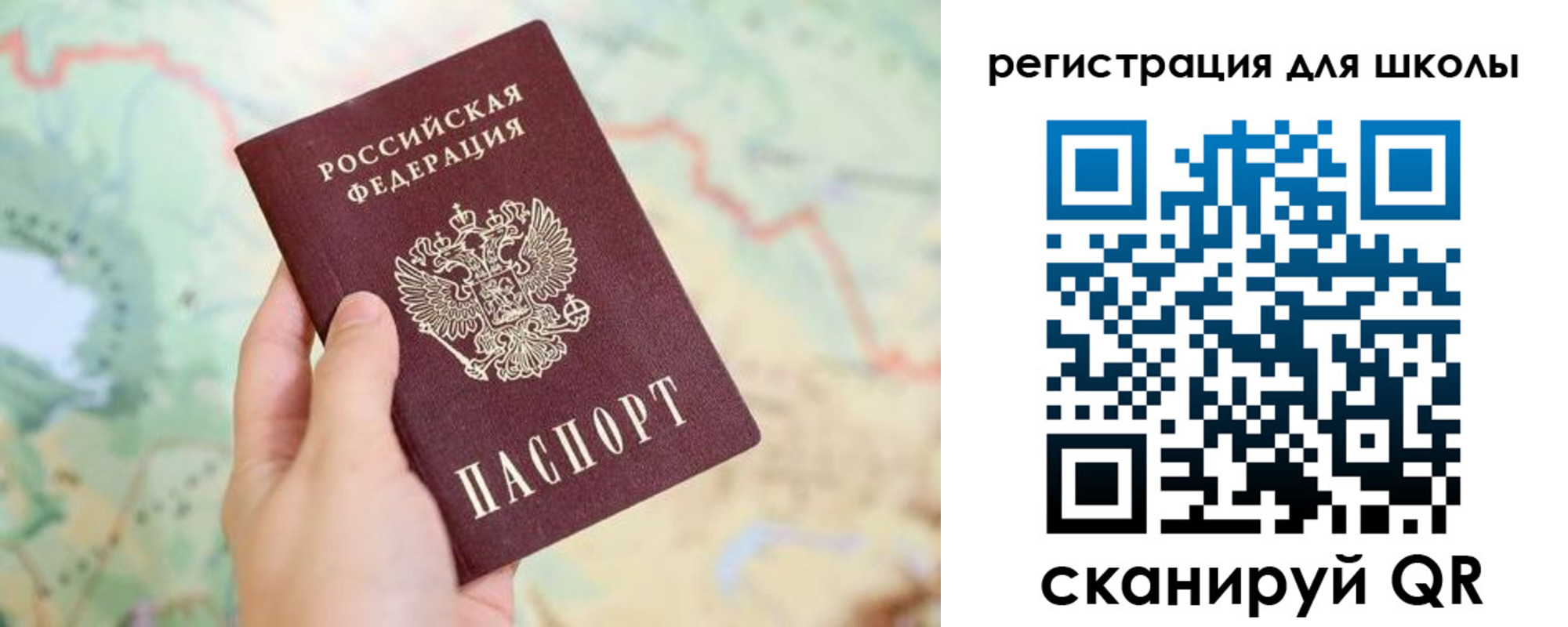 найти адрес прописки в Губкине